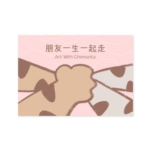生日卡 生日 賀卡設計 買生日禮物 送禮 紀念日 男朋友禮物 情侶 手機殼 電話殼 原創 可愛 卡通 送禮 生日禮物 情侶 紀念禮物 情侶禮物 聖誕禮物
